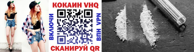 Cocaine Боливия  где купить наркоту  Каменск-Шахтинский 
