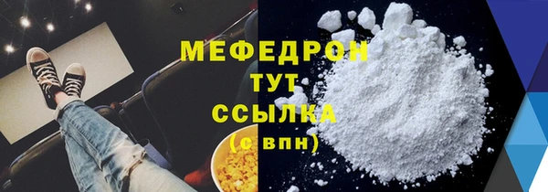ПСИЛОЦИБИНОВЫЕ ГРИБЫ Приозерск