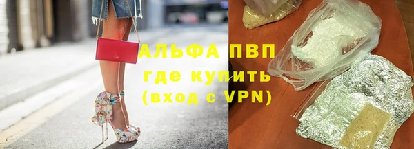 ПСИЛОЦИБИНОВЫЕ ГРИБЫ Абдулино