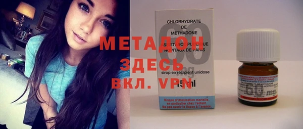 ПСИЛОЦИБИНОВЫЕ ГРИБЫ Абдулино