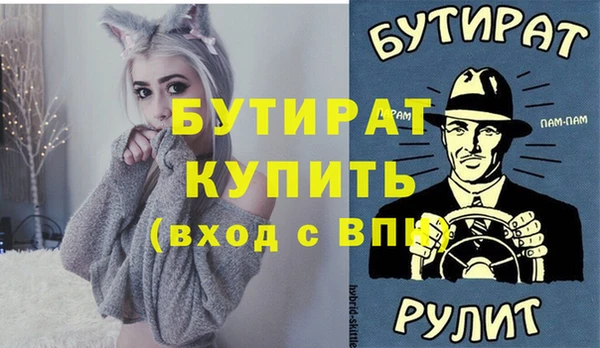 ПСИЛОЦИБИНОВЫЕ ГРИБЫ Приозерск