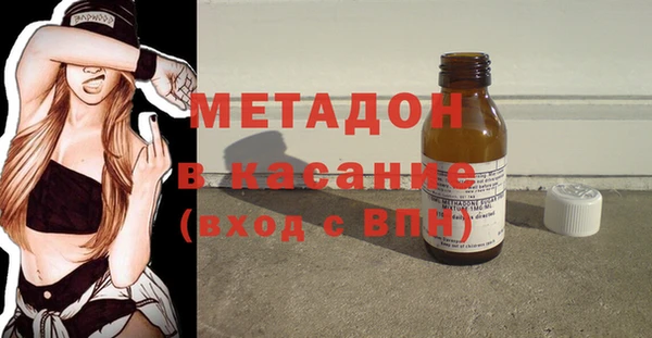 ПСИЛОЦИБИНОВЫЕ ГРИБЫ Абдулино