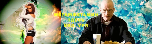 ПСИЛОЦИБИНОВЫЕ ГРИБЫ Абдулино