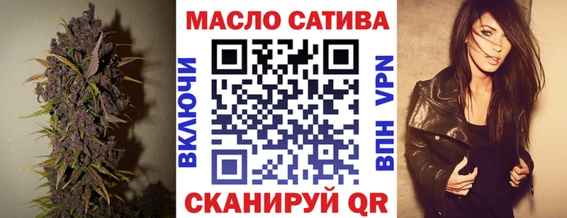 где найти наркотики  Каменск-Шахтинский  ТГК жижа 