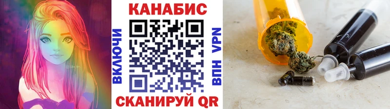 Каннабис индика  продажа наркотиков  blacksprut tor  площадка состав  Каменск-Шахтинский 